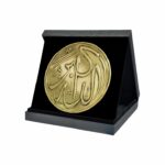 Allah is a Greatest1